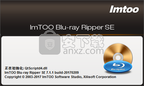 ImTOO Blu-ray Ripper SE(DVD转换器)