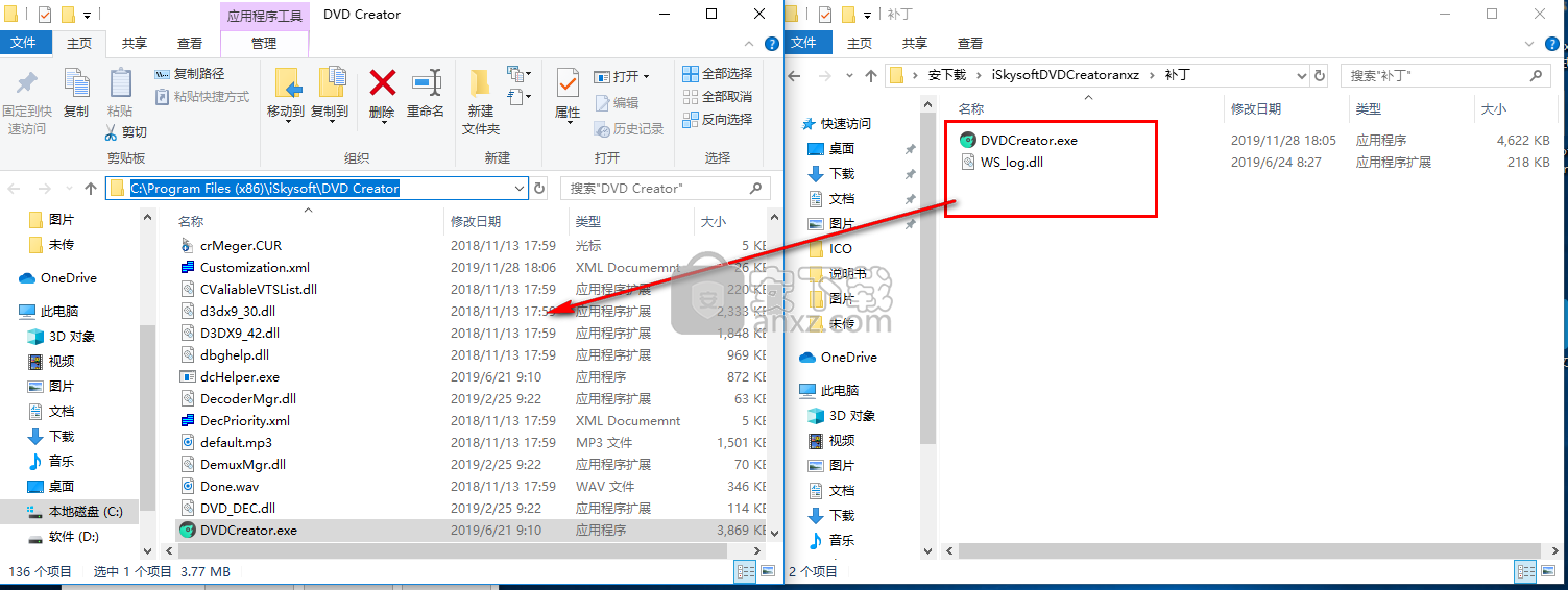 iSkysoft DVD Creator(DVD刻录软件)