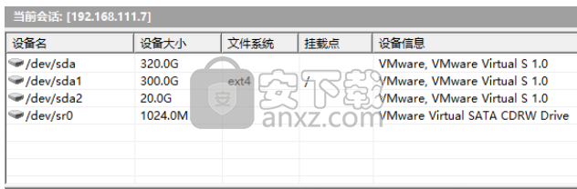 RANFS虚拟磁盘驱动器