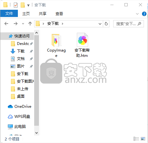 Copy Image(图片复制工具)