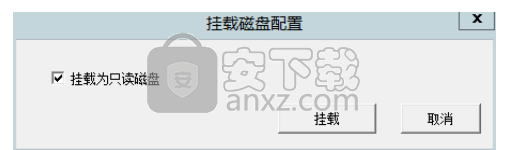 RANFS虚拟磁盘驱动器