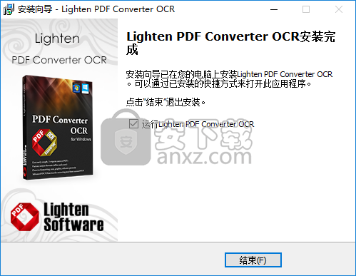 Lighten PDF Converter OCR(PDF转换器)