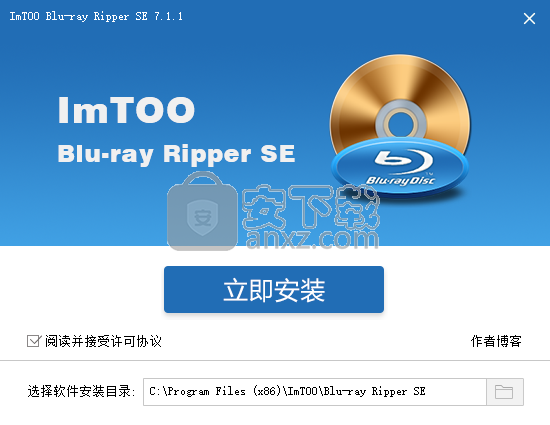 ImTOO Blu-ray Ripper SE(DVD转换器)