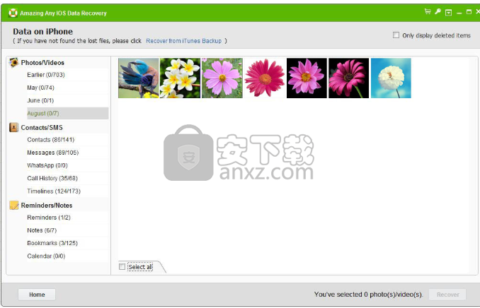 Amazing Any iOS Data Recovery(iOS数据恢复工具)