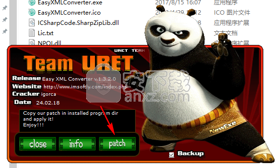 Easy XML Converter(XML转换器)
