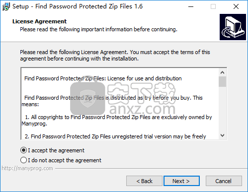 Find Password Protected ZIP Files(加密压缩包查找)