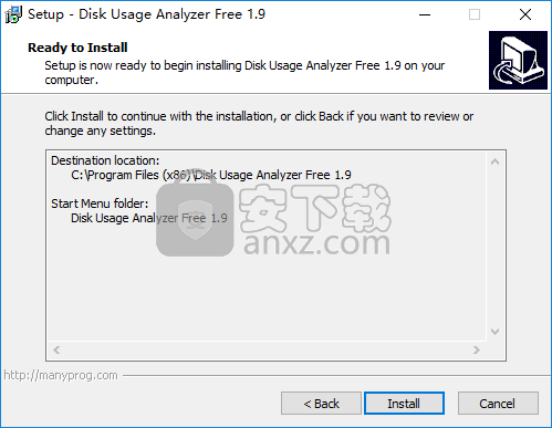 Disk Usage Analyzer Free(磁盘使用率分析工具)