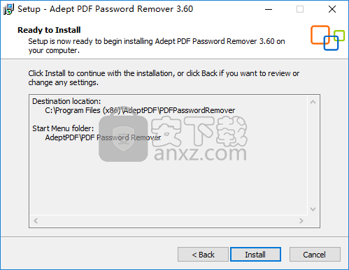 Adept PDF Password Remover(PDF解密软件)