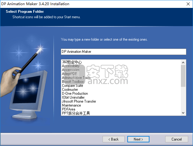 dp animation maker 301 serial key