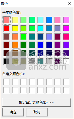 xWriter(写作工具)