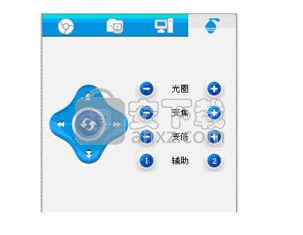 云视通网络监控系统