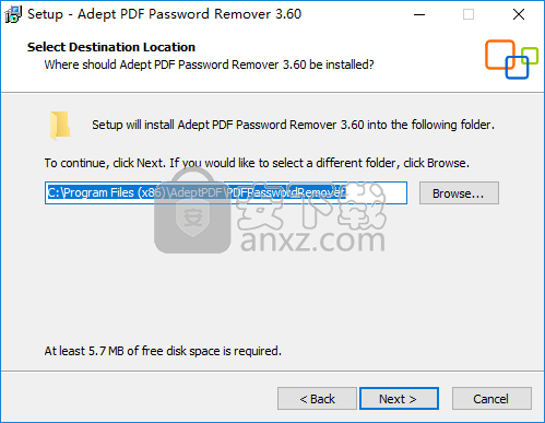 Adept PDF Password Remover(PDF解密软件)