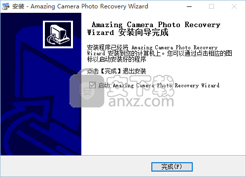 Amazing Camera Photo Recovery Wizard9(相机照片恢复软件)