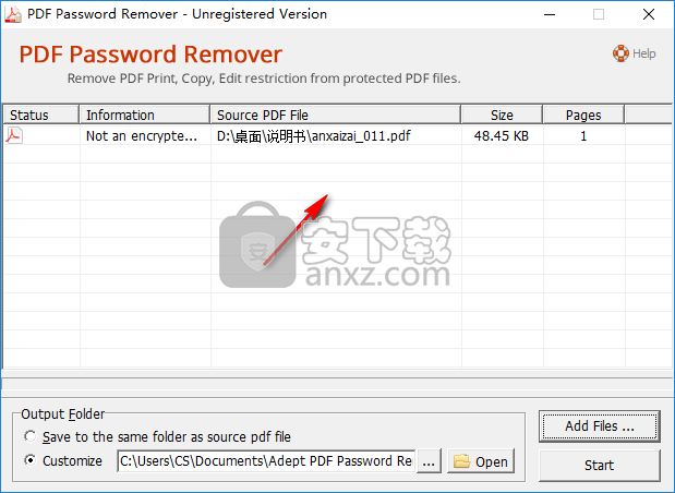 Adept PDF Password Remover(PDF解密软件)