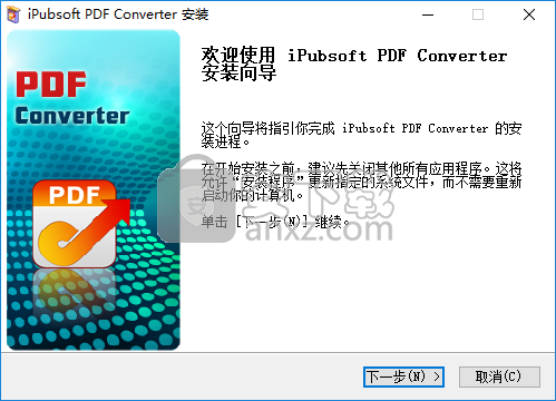 iPubsoft PDF Converter(PDF转换器)