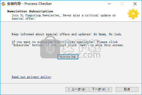 Process Checker Pro(进程管理软件)