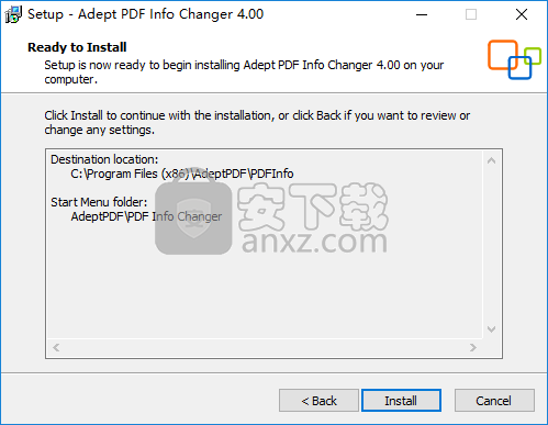 Adept PDF Info Changer(PDF信息修改工具)