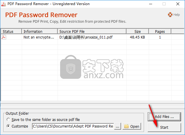 Adept PDF Password Remover(PDF解密软件)