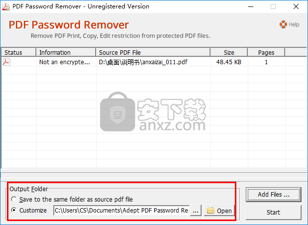 Adept PDF Password Remover(PDF解密软件)