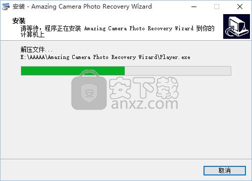 Amazing Camera Photo Recovery Wizard9(相机照片恢复软件)