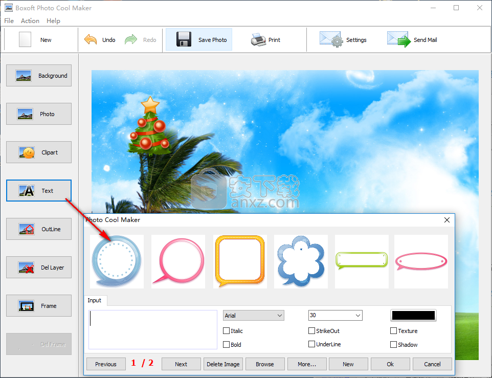 Boxoft Photos Cool Maker(照片美化软件)