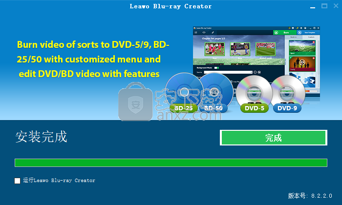 Leawo Blu-ray Creator(蓝光刻录软件)