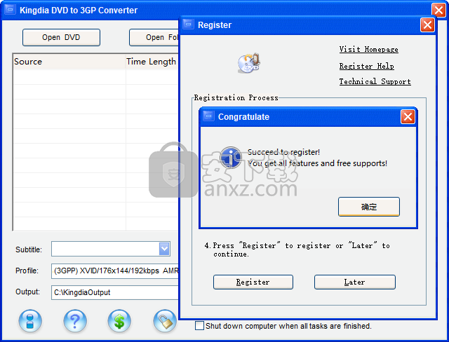 Kingdia DVD to 3GP Converter(DVD转3GP视频格式转换器)