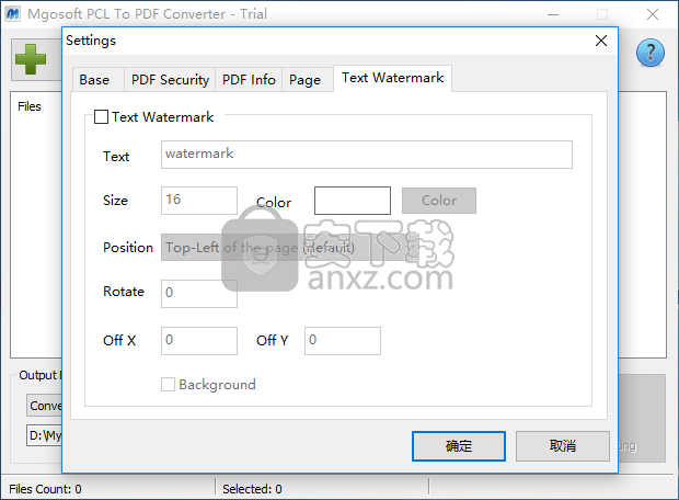 Mgosoft PCL To PDF Converter(PCL转PDF工具)