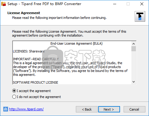 Tipard Free PDF to BMP Converter(PDF转BMP工具)