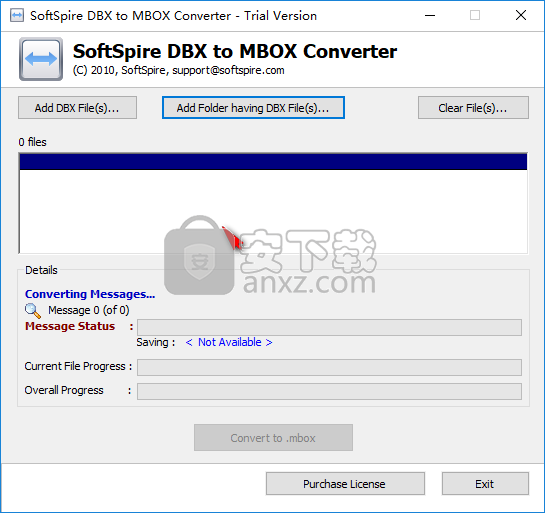 SoftSpire DBX to MBOX Converter(DBX到MBOX转换器)