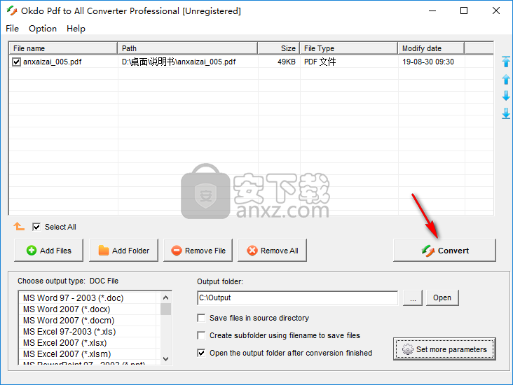 万能PDF转换软件(Okdo PDF to All Converter Pro)