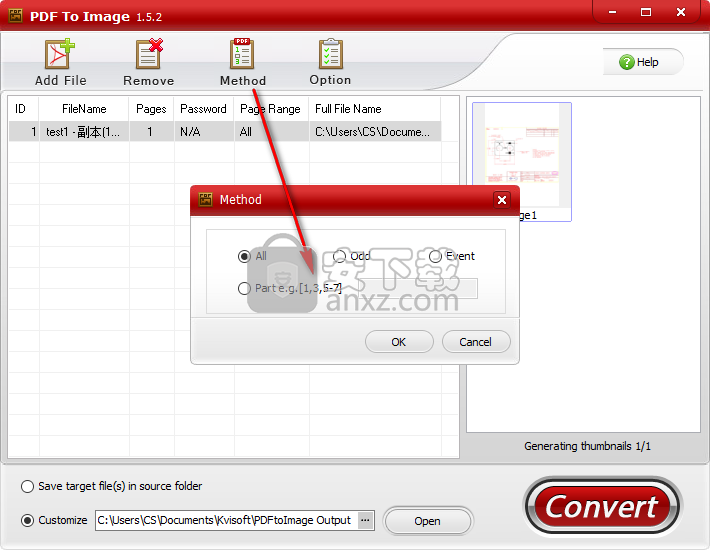 Kvisoft PDF to Image(pdf转图片软件)
