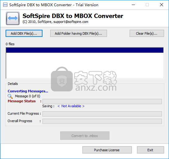 SoftSpire DBX to MBOX Converter(DBX到MBOX转换器)