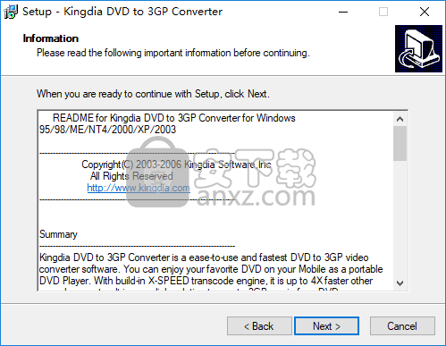 Kingdia DVD to 3GP Converter(DVD转3GP视频格式转换器)