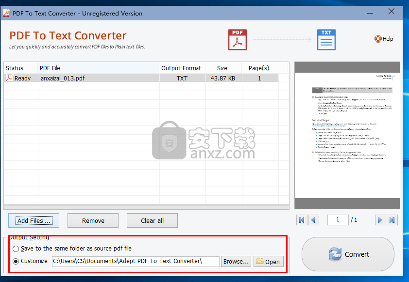 Adept PDF to Text Converter(PDF转Text工具)