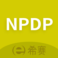 NPDP产品经理