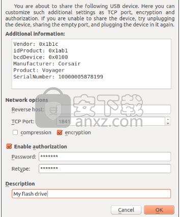 Eltima USB Network Gate(远程USB共享工具)