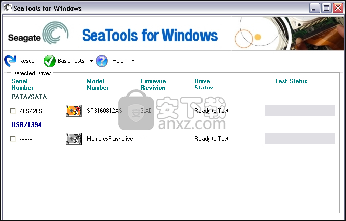 SesTools Disc Diagnostic(希捷硬盘检测工具)