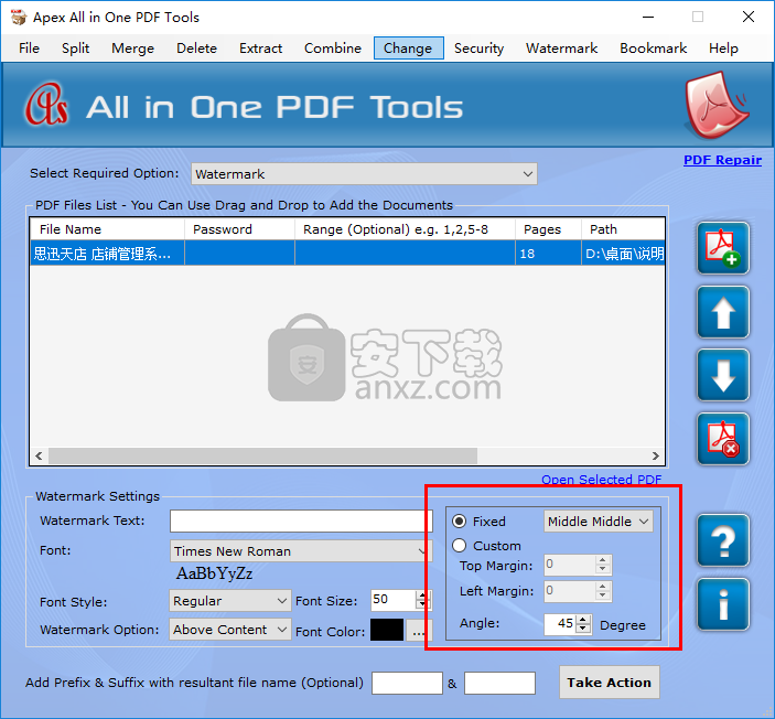 Apex All in One PDF Tools(多功能PDF工具箱)