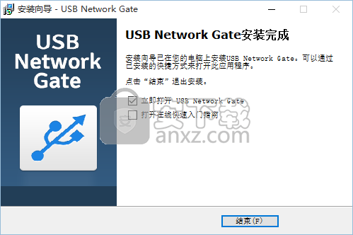 Eltima USB Network Gate(远程USB共享工具)