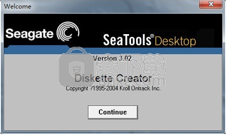 SesTools Disc Diagnostic(希捷硬盘检测工具)