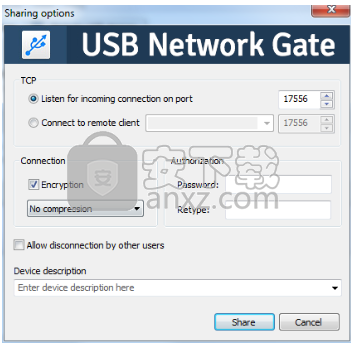 Eltima USB Network Gate(远程USB共享工具)