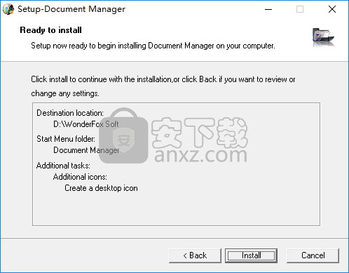 Document Manager(文档管理软件)