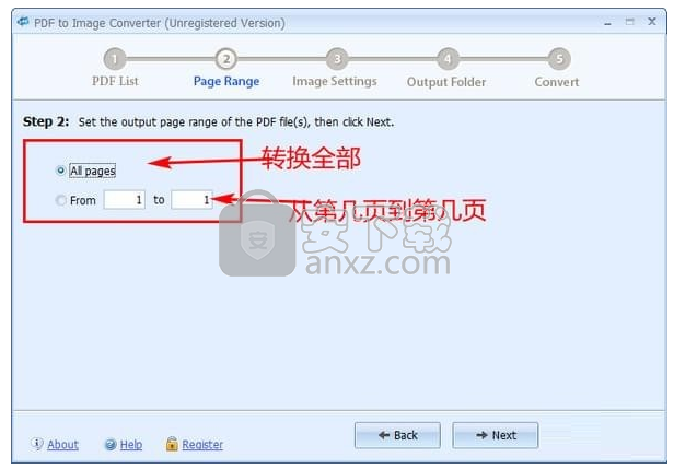 PDFArea PDF to Image Converter(PDF转图片软件)