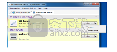 Eltima USB Network Gate(远程USB共享工具)