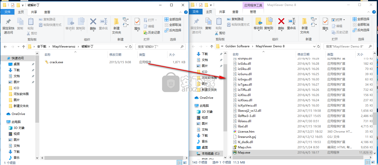 MapViewer(地形制作软件)