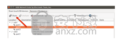 Eltima USB Network Gate(远程USB共享工具)