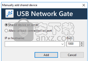 Eltima USB Network Gate(远程USB共享工具)