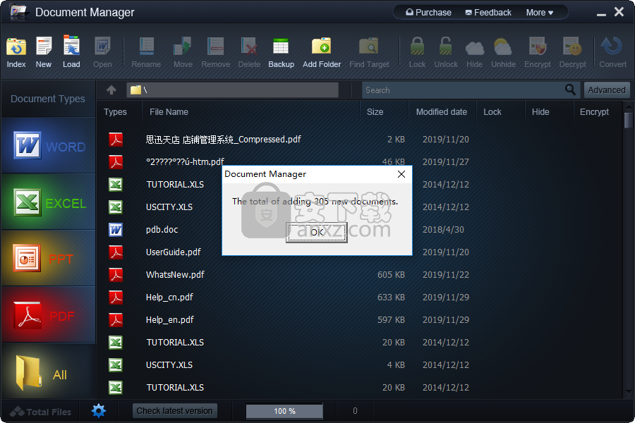 Document Manager(文档管理软件)