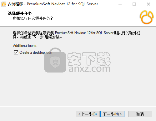 navicat for sql server 12(sql server管理工具)
